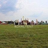 Нашествие 2013