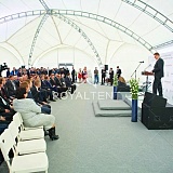 Шатер для Wolksvagen