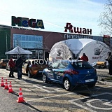 ROAD SHOW SEAT 2011