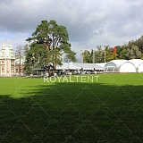 18-я Ежегодная конференция Международной ассоциации прокуроров