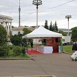 ВВЦ Фестиваль едаков.