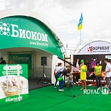 Международная сельскохозяйственная выставка Белагро