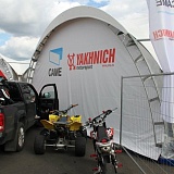 Чемпионат мира по супербайку 2012
