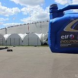 Moscow race way renault