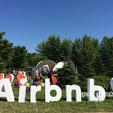 Freaky Summer Party . Комсомольское озеро, Минск