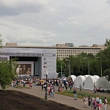 Парк им. Горького "Некуда спешить"