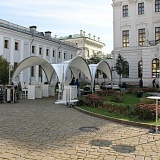 Дом Пашкова.