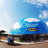 Праздник IKEA
