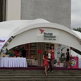 ВВЦ Фестиваль едаков.