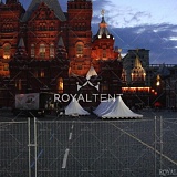 Красная площадь день России