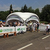 "Зеленый марафон" Сбербанк