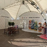 Акция ГИБДД "Пристегнись" в парке Сокольники