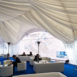Шатры RoyalTent для аэропорта Внуково VIP