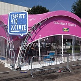 Праздник IKEA