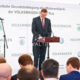 Шатер для Wolksvagen