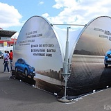 Moscow race way renault