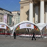 Форум Россия 2013. Большой театр