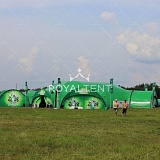 Нашествие 2013