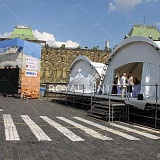 Silk Way