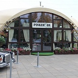 Реализация проекта. Готовый ресторан.